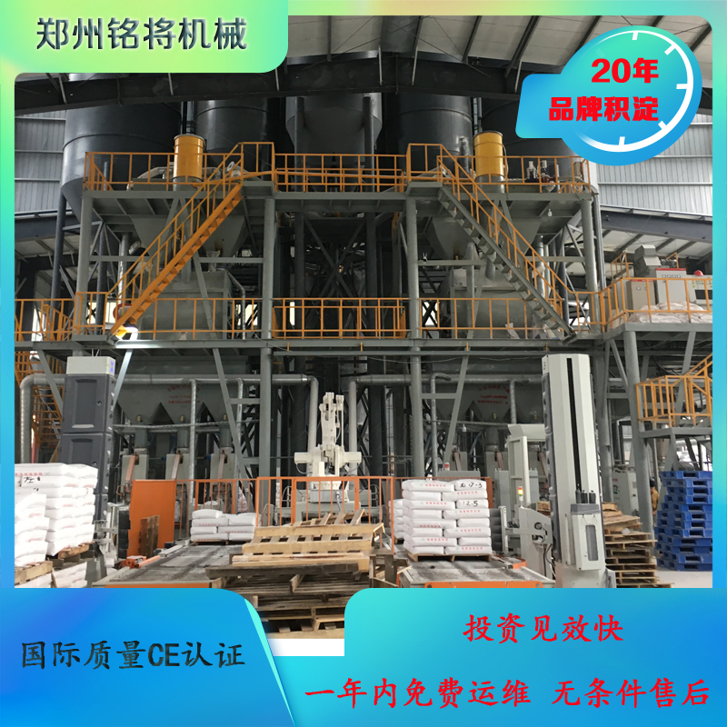 煅燒石膏如何收塵，要注意什么？
