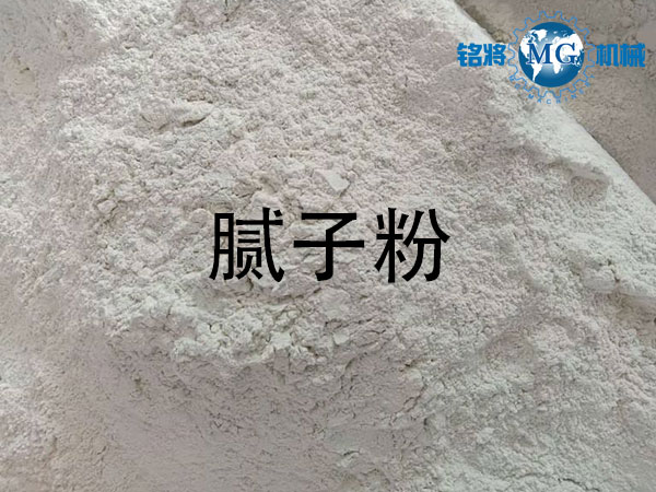 石膏粉和膩子粉區(qū)別，石膏粉和膩子粉鑒別方法