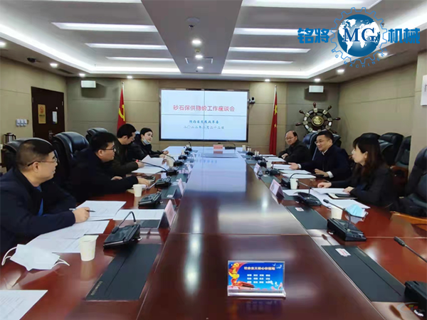 陜西謀劃省級(jí)重點(diǎn)項(xiàng)目620個(gè)萬(wàn)億基建需求砂石如何保供穩(wěn)價(jià)？